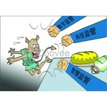 2018年区块链物联网创新应用与人工智能基础软件开发的融合实践