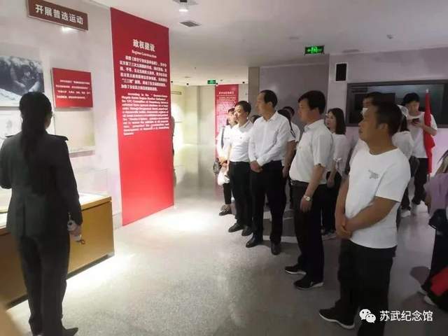 武功县文旅中心以物联网应用服务为桥梁，开展沉浸式党史外出学习活动