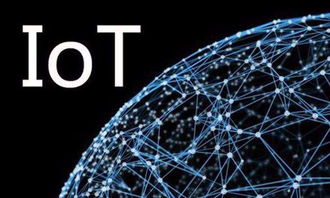 《智连万物 硬件与物联网产品从设计到市场的全方位指南》